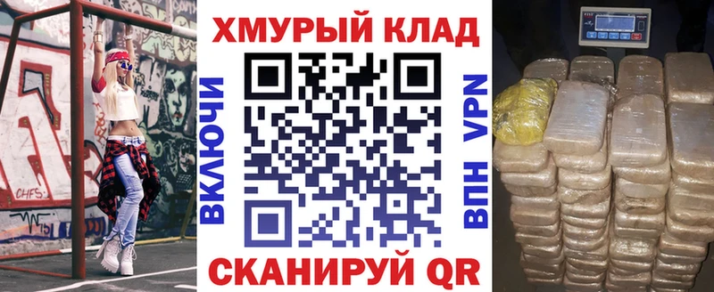 цена наркотик  blacksprut сайт  Героин Heroin  Стрежевой 
