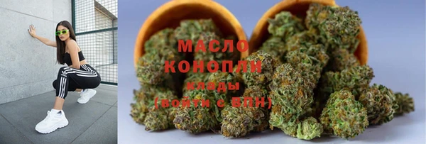 ешки Волосово