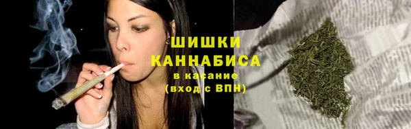 jwh Волоколамск