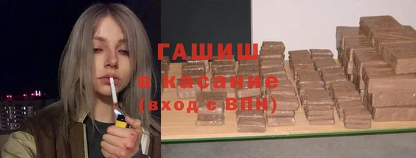 ешки Волосово