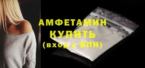 jwh Волоколамск