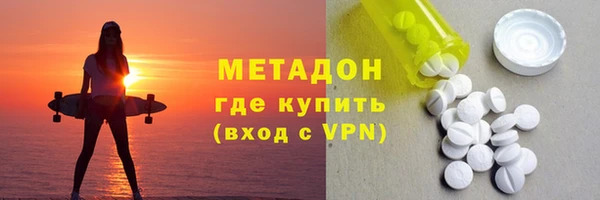 jwh Волоколамск