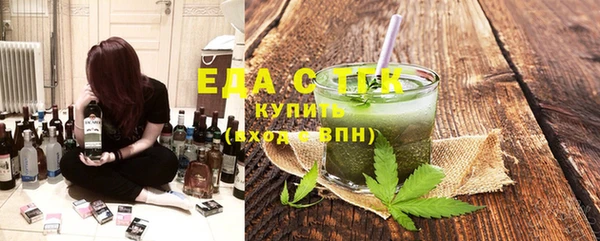 ешки Волосово