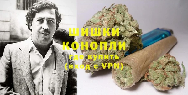 jwh Волоколамск