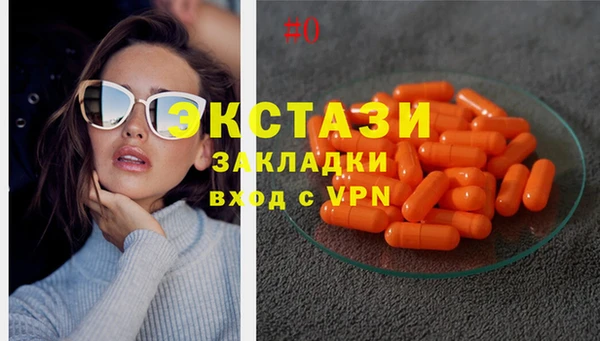 jwh Волоколамск