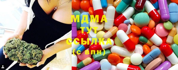 ешки Волосово