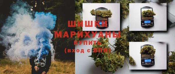 ешки Волосово