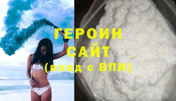 ешки Волосово