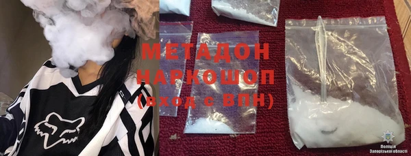 ешки Волосово
