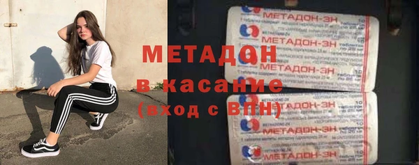 ешки Волосово
