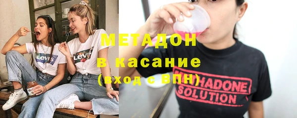 ешки Волосово